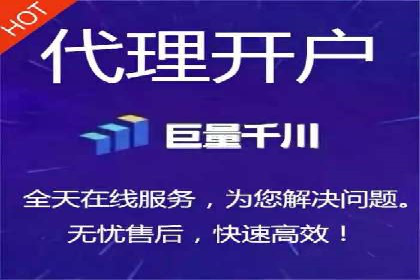 信息流广告在百度平台的成功案例：助力企业品牌升级